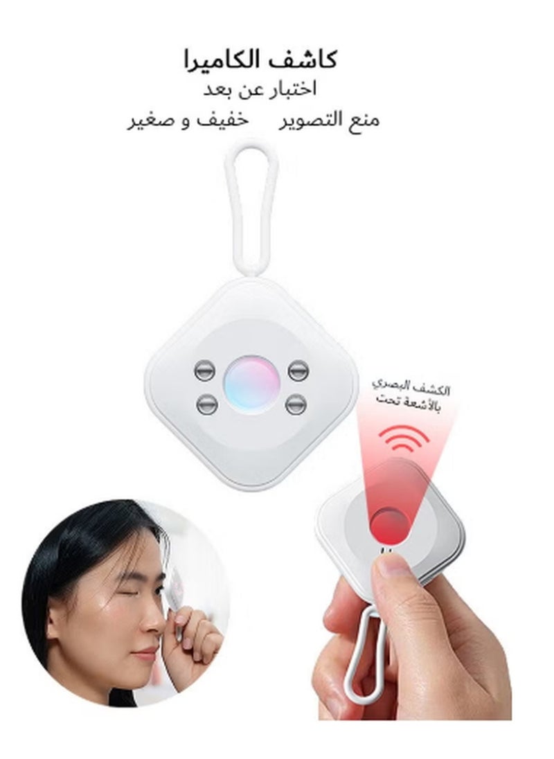 Hidden Camera Detectors, 2 Detection Modes Infrared Optics Detectors, 720h Standby Camera Scanner (White)