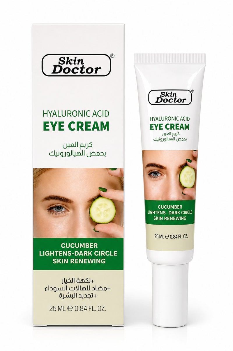 Skin Doctor Hyaluronic Acid Eye Cream 25ml – Dark Circle Remover, Puffiness & Fine Line Care – Hydrating Under Eye Cream with Cucumber Extract for Skin Renewal - Image 1