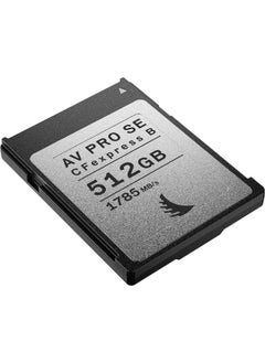 Angelbird Angelbird 512GB AV PRO CFexpress 2.0 Type B SE Memory Card  - Image 2