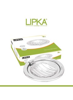 Lipka LIPKA Pack of 2 Eon Round with Classic Jali Floor Drain Premium Stainless Steel 5 x 5 Inches with Hinge  - Image 5
