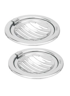 Lipka LIPKA Pack of 2 Eon Round with Classic Jali Floor Drain Premium Stainless Steel 5 x 5 Inches with Hinge  - Image 1
