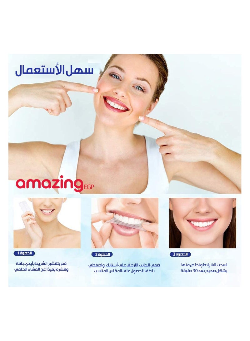 5دي شرائط تبييض الأسنان، 7 قطع شرائط تبييض للأسنان الحساسة، شرائط تبييض فعالة وآمنة لتقليل الحساسية، تساعد على إزالة بقع الت.دخين/القهوة/الصودا/النبيذ (14 معالجة) - Image 5