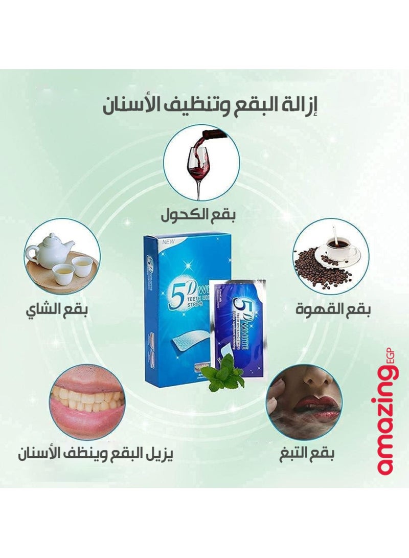 5دي شرائط تبييض الأسنان، 7 قطع شرائط تبييض للأسنان الحساسة، شرائط تبييض فعالة وآمنة لتقليل الحساسية، تساعد على إزالة بقع الت.دخين/القهوة/الصودا/النبيذ (14 معالجة) - Image 4
