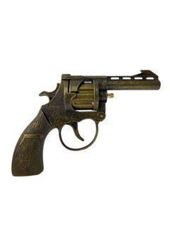 GUN-2