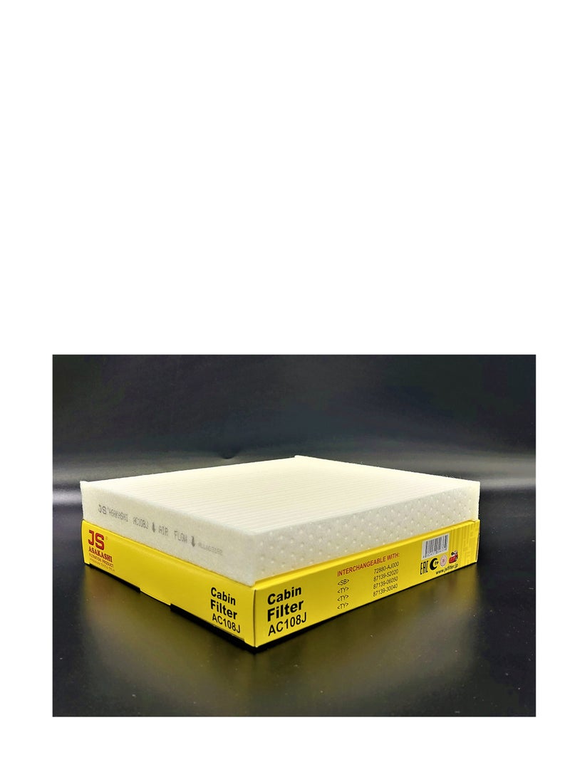 JS Asakashi Ac Filter - Image 3