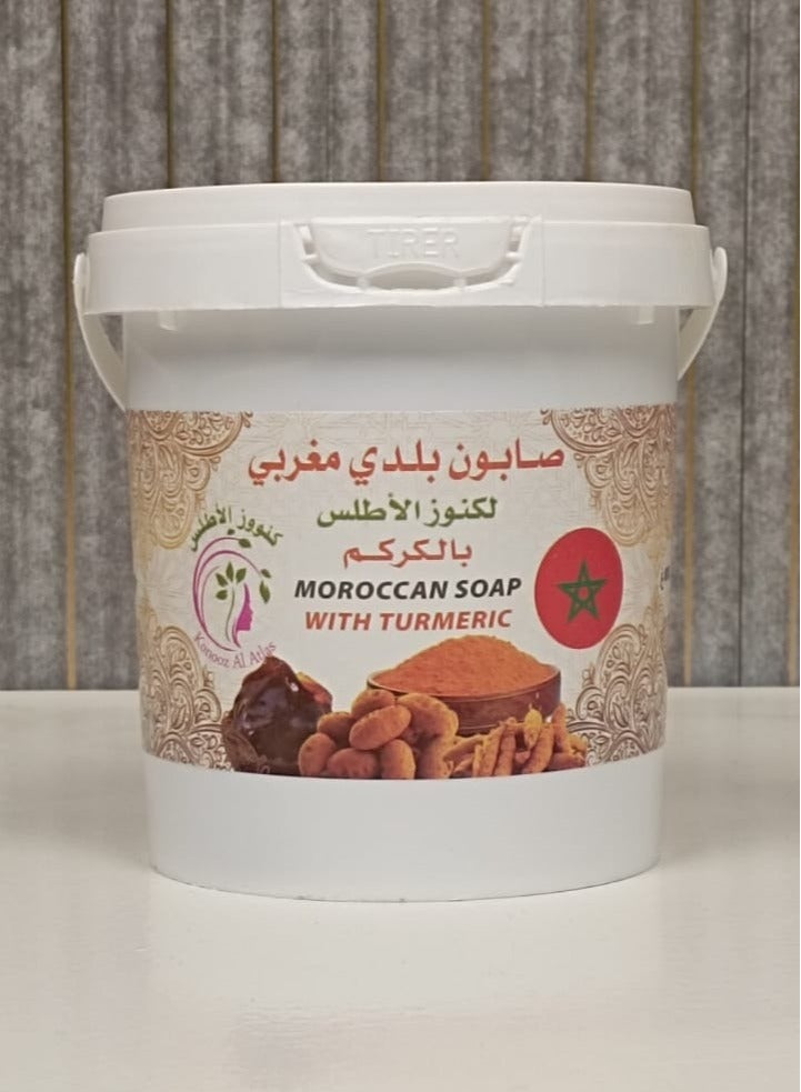 صابون بلدي مغربي بالكركم من كنوز الأطلس – لتفتيح البشرة وتنقيتها طبيعيًا 800 جرام
