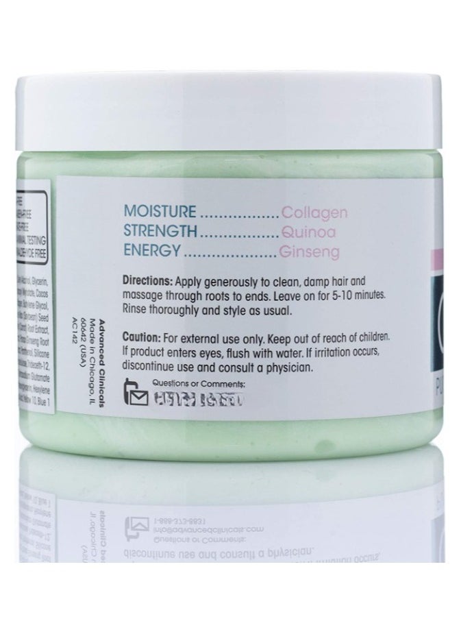 Collagen Boost Hair Treatment 340g