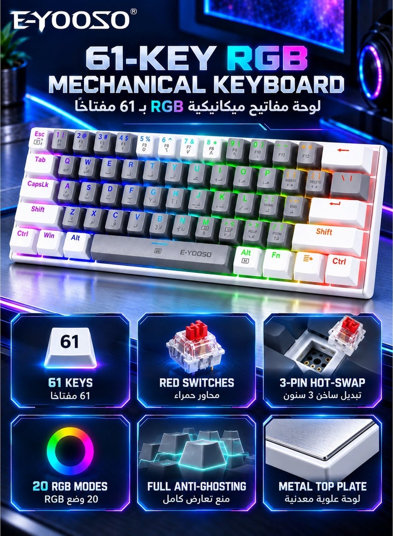 E-YOOSO Z-11 60% Wired RGB Arabic & English Mechanical Keyboard,61 Keys Compact Gaming Keyboard with Linear Red Switches (Grey White) - Image 3