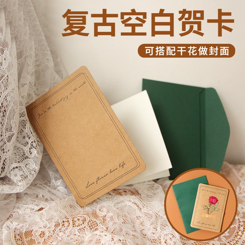 Postcard Retro Ins Style Scenery Healing Dreamy Artistic Dried Flower Greeting Card Illustration Christmas Gift Message Wall - Image 3