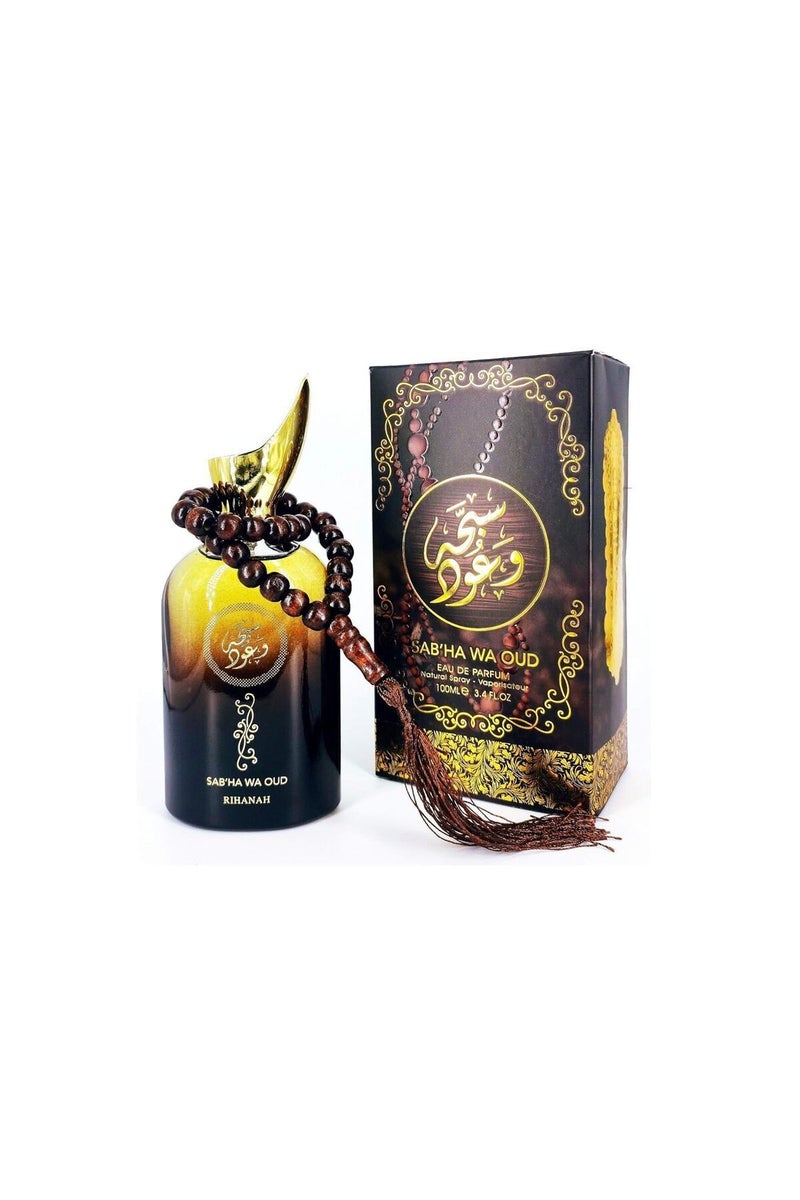 Nusuk Oud Rosary Perfume 100ml - Image 1