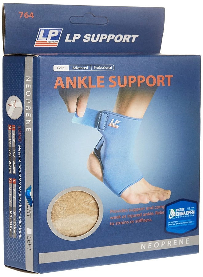 LP Support Ankle Support Right 764 (Extra Large) - Image 1