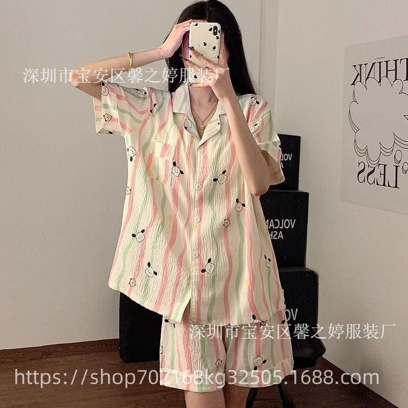 Pajamas Hot-Selling Southeast Asia 2026 Pajamas Summer Lapel Home Wear Labrador Pajama Set - Image 3