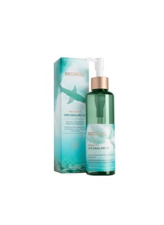 BIOSSANCE BIOSSANCE 100% SQUALANE OIL - 200ML 