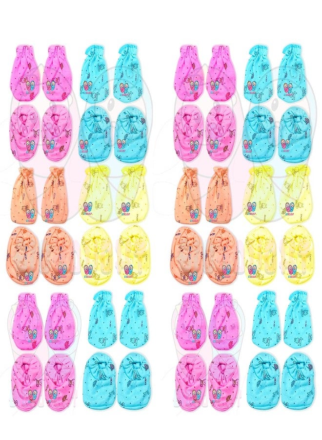 Bigbought Baby Boy and Baby Girl Mittens and Booties Combo Pack With Hand Mittens (Gloves) (12 Pair) and Leg Booties (Socks) (12 Pair), 0 to 6 Months, Pure Hosiery Soft Skin Friendly Fabric - Image 1