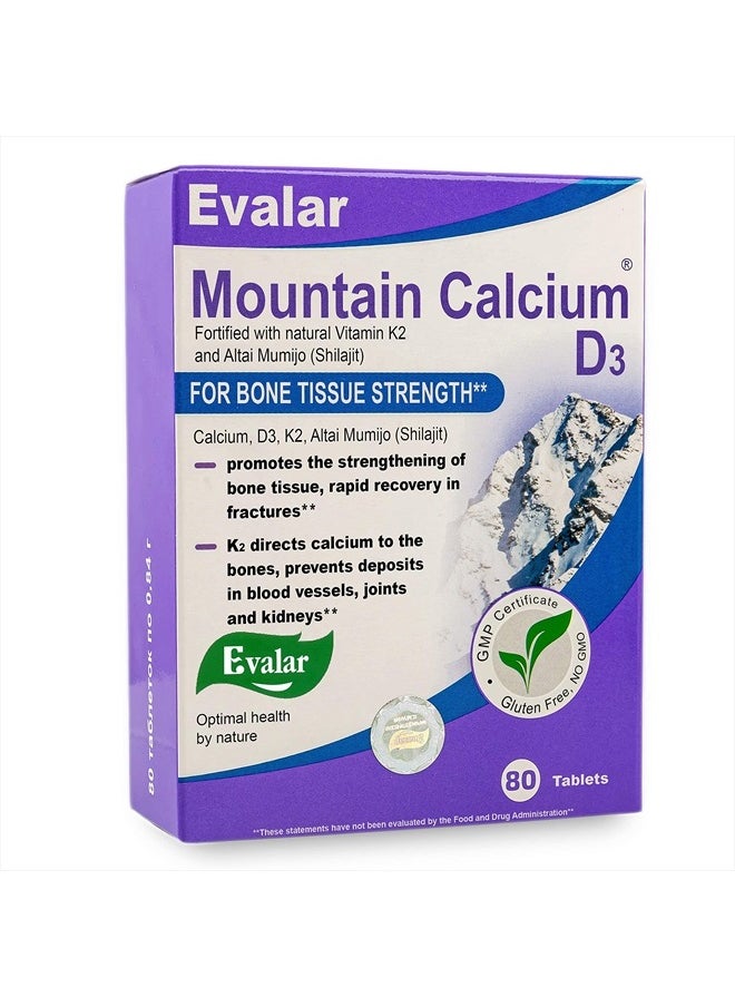 Evalar Mountain Calcium with Vitamins Siberian Herbs and Shilajit Golden 80 Tabs  - Image 5