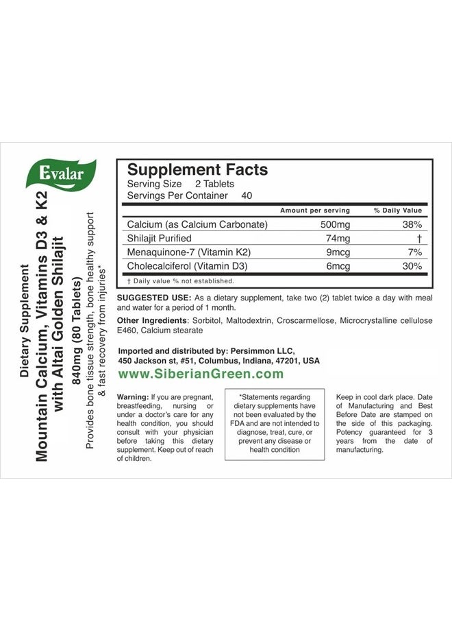 Evalar Mountain Calcium with Vitamins Siberian Herbs and Shilajit Golden 80 Tabs  - Image 3