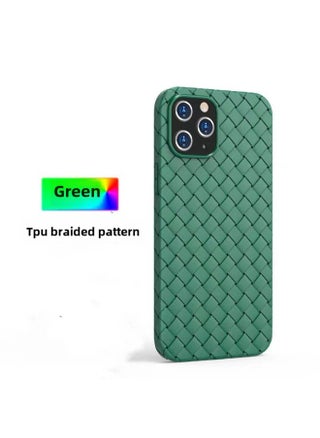 حافظة الهاتف المحمول ذات النمط المنسوج 15 مناسبة لهاتف Iphone16ProMax غلاف حماية 14 13 12 تبديد الحرارة 11 مضاد للسقوط اللون: أخضر داكن نمط منسوج - الموديل المطبق: iPhone7G/8G - pzsku/Z544209A507BF41CDF8CAZ/45/1746224545/600ccc0b-30c8-433b-bb70-d6014a2f64df