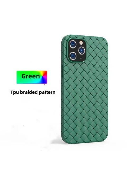 حافظة الهاتف المحمول ذات النمط المنسوج 15 مناسبة لهاتف Iphone16ProMax غلاف حماية 14 13 12 تبديد الحرارة 11 مضاد للسقوط اللون: أخضر داكن نمط منسوج - الموديل المطبق: iPhone7G/8G
