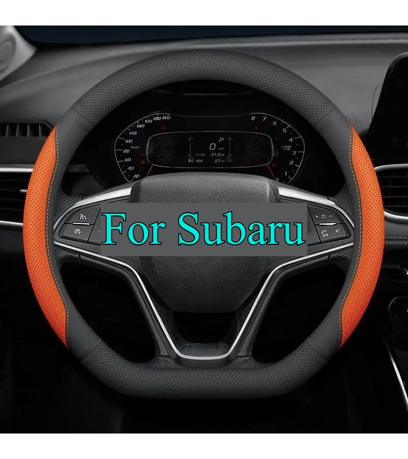 Breathable Laser Perforated PU Leather Steering Wheel Cover For Round Or D-Shaped Wheels 14.56 To 15.16 Inches Red And Blue Lines D-Type Four Section Model - Image 4