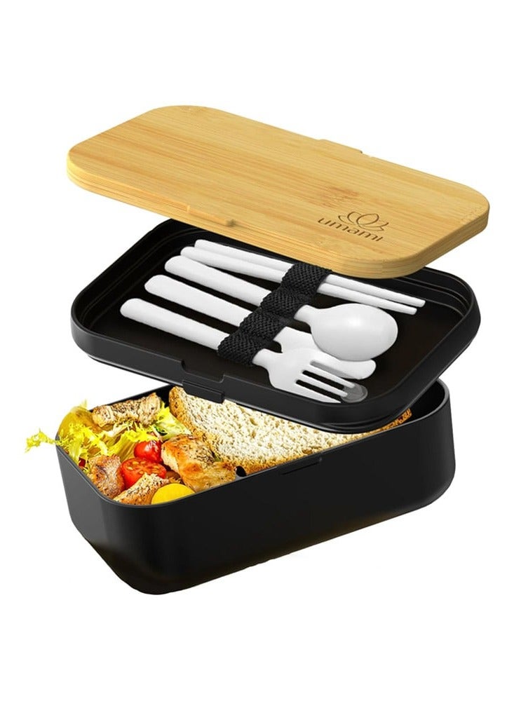 UMAMI Single Layer Bento lunch Box - Image 1