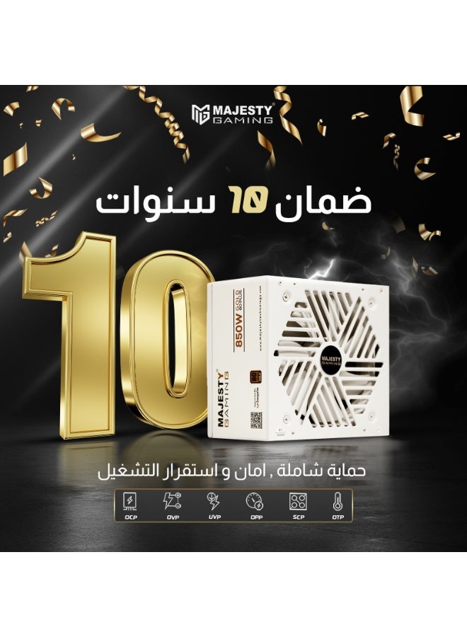 ماجيستي مزود طاقة من ماجيستي باور سبلاي 850 واط ذهبي يدعم RTX 50 معياري بالكامل منخفض الضوضاء - متوافق مع ATX 3.1 وPCIe 5.1 - مكثفات يابانية 105 درجة - كفاءة 80+GOLD - دعم وضع الاستعداد - ضمان 10 سنوات - Image 5
