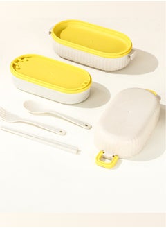flâneur Lunch Box with Yellow Straps and Secure Latches, 880ml - Durable, Leak-Proof Food Container for School Lunches, Work, and Travel, Featuring a Modern Design and Portability  - Image 2