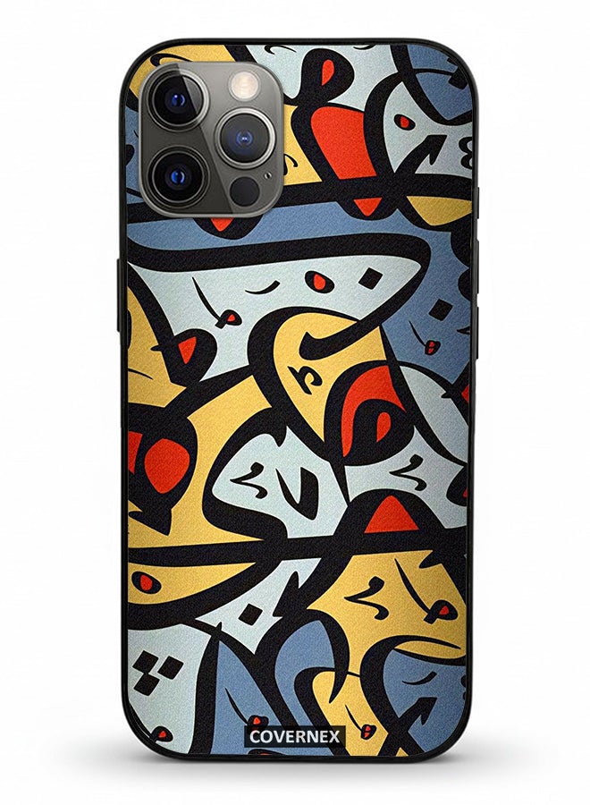 Covernex Apple iPhone 12 Pro Protective Case Cover Printed Featuring Abstract Arabic Calligraphy Art - Image 2