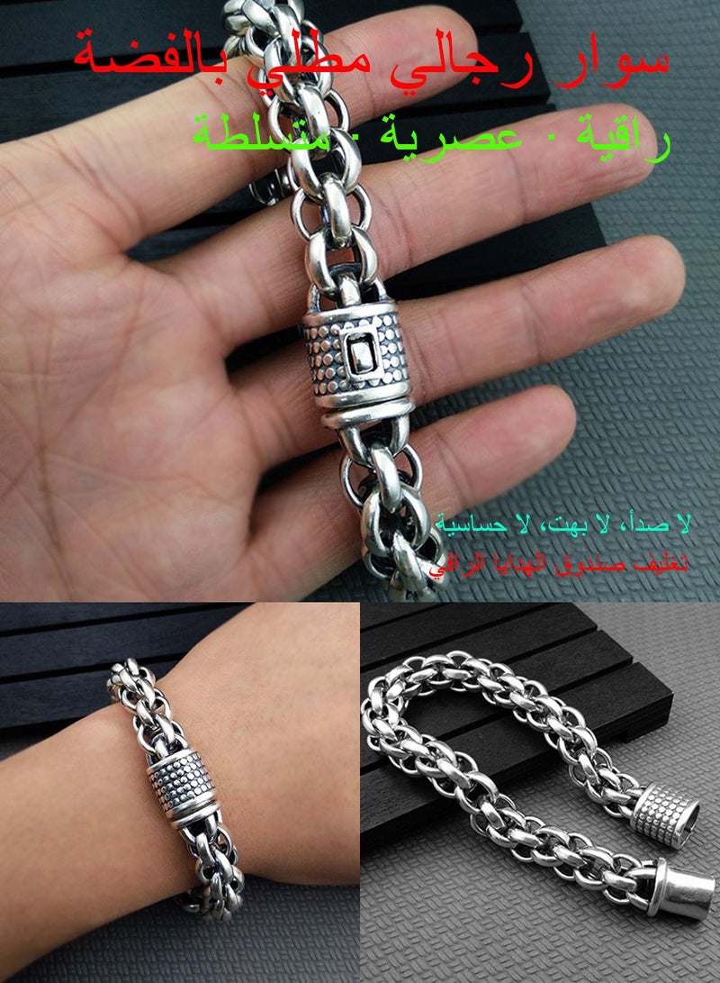 Syarme Mens Bracelets Copper Silver Plated Wristband Retro Personality Bangles, Stainless Steel Circular Ring Shape Inspirational Wristband, 20cm Boy Jewelry Men's Best Gift, with Gift Box - Image 2