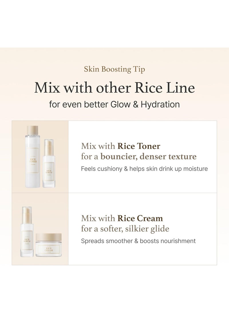 آي أم فروم سيروم الارز من ايم فروم، مستخلص جنين الارز المخمر بنسبة 73% | يحسن فرط التصبغ ويعزز الكولاجين والحيوية ويزود البشرة بالمغذيات مع فيتامين بي لاشراقة صحية - Image 5