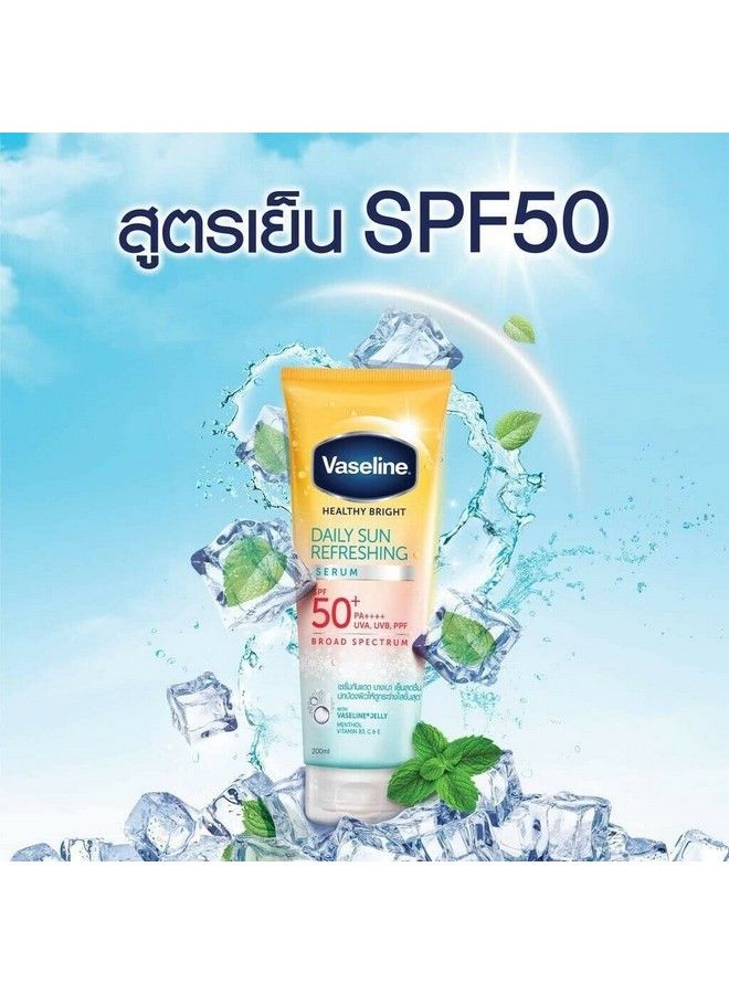 Vaseline مصل يومي منعش للشمس بعامل حماية من الشمس 50+ Pa ++++ 170 مل الجمال الكوري - Image 5