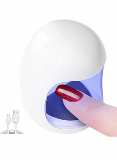 KASTWAVE Nail Dryers, Mini Nail Phototherapy Lamp, Egg UV Gel Nail Lamp, Mini Nail UV Light, LED Therapy Sun Light Dryer, for Fingernail, Toenail (with Charging Cable)  - Image 1