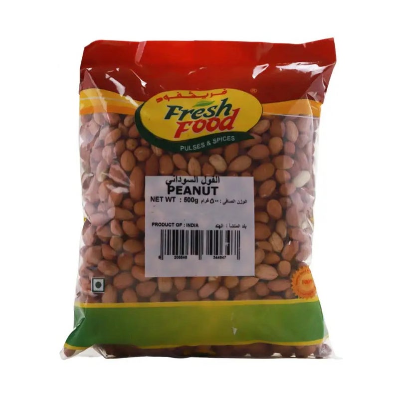 Fresh فول سوداني طازج - 500 جرام - Image 1