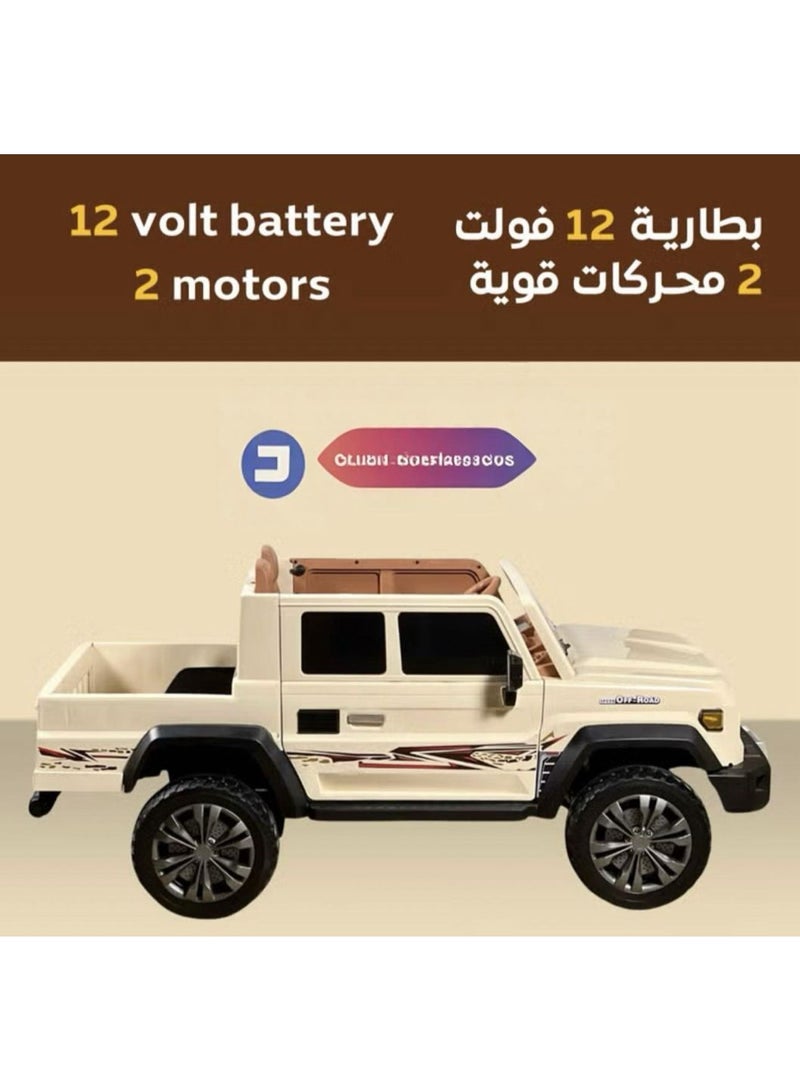 Electric Land Cruiser Pickup for Kids - Image 2