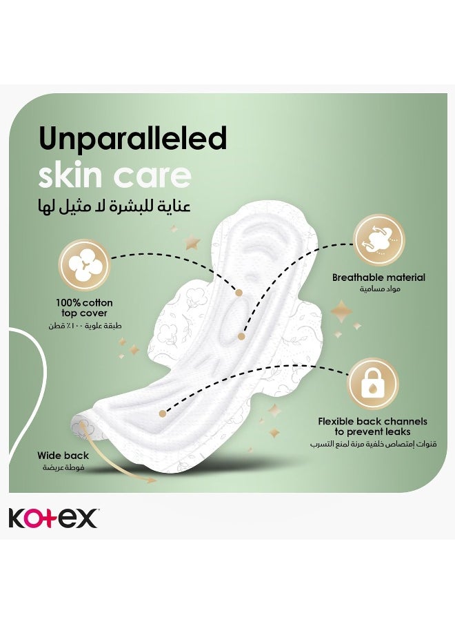 Kotex Natural Maxi Protect Thick Pads, 100% Cotton Pad, Overnight Protection Sanitary Pads with Wings, 44 - pzsku/Z54439A52737647A57120Z/45/_/1738589563/901ba9ad-516d-4ea0-8801-3fcf040a3e94