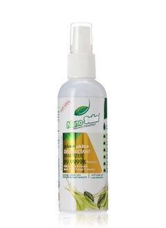 King Mariot Disinfectant Sanitizer | Nano Seha Nature's Prevention | 100ML | 99.9999% Protection | Anti-Viral & Anti-Fungal | Aloe Vera | Non-Alcoholic & Chemical-Free  - Image 1