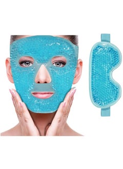 KIIUMI Cold Face Eye Mask Ice Pack Reduce Face Puff,Dark Circles,Gel Beads Hot Heat Cold Compress Pack,Face SPA for Woman Sleeping, Pressure, Headaches, Skin Care  - Image 1