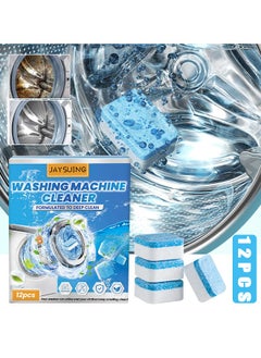 Jaysuing 12PCS Washing Machine Cleaner Effervescent Tablets - Washing Machine Cleaner Descaling Agent - Deep Cleaning Tablets - Suitable For Washing Machine Cleaning - Sterilization - Dirt Removal  - Image 1