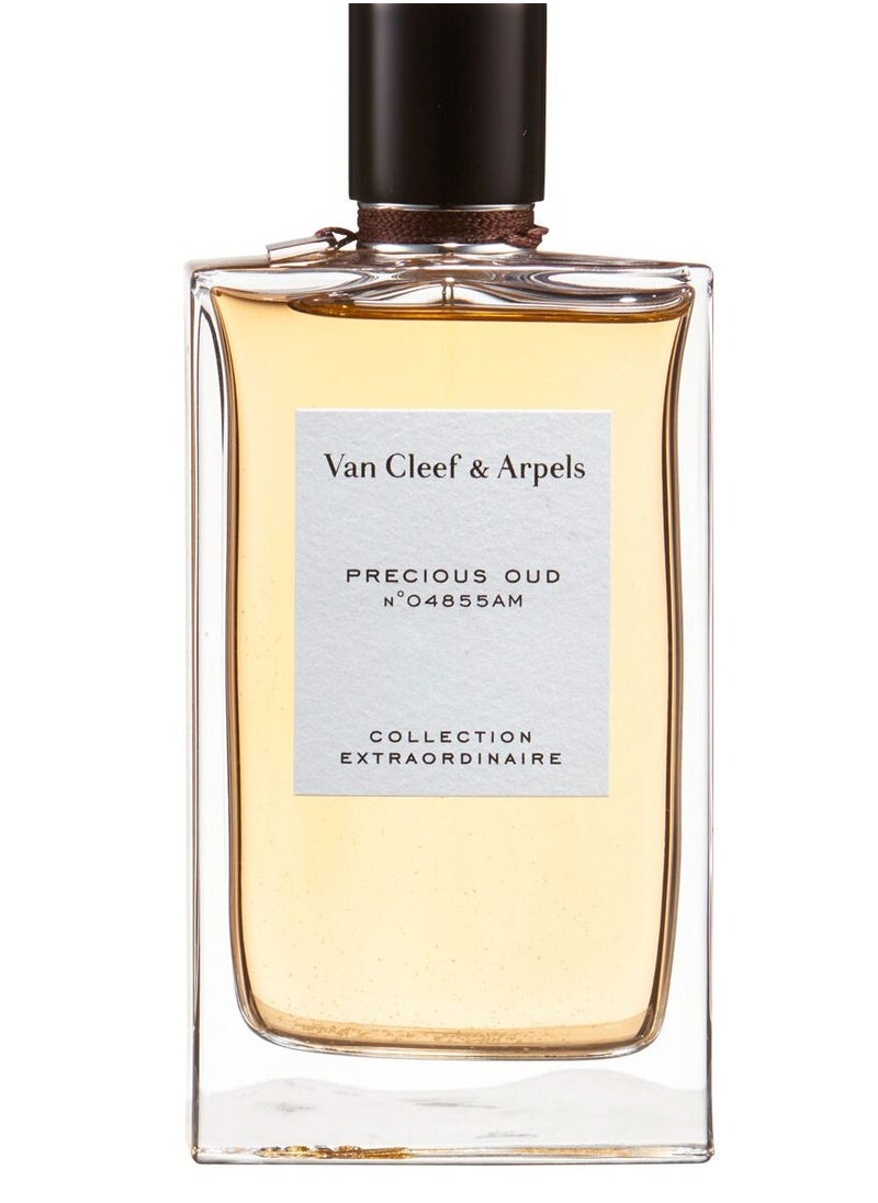 فان كليف آند آربلز - ماء عطر كوليكشن إكستراأوردينير بريشوس عود 75مل - Image 1