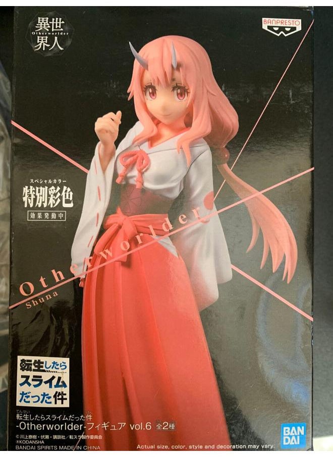 Bandai - Banpresto That Time I Got Reincarnated As A Slime Otherworlder Figure Vol.6 Shuna - Image 1