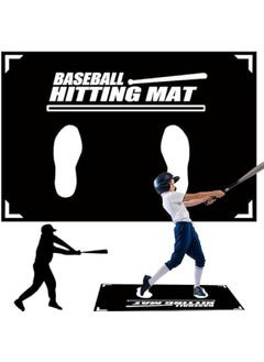 Generic Baseball Training Mat, 90 x 60 cm, Black Rubber, Batting Mat with Toes Facing Place, Silent Anti-Skid, Suitable for Baseball, Softball, T-Ball, Left and Right-Handed Players  - Image 1
