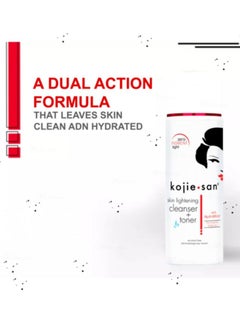 kojie.san Makeup Remover Lightening And Brightening Face Cleanser + Toner 100 ML  - Image 2