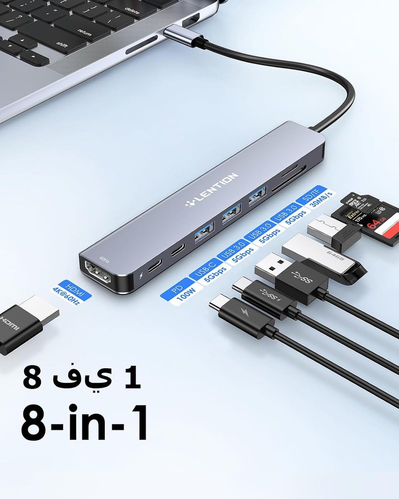 لينشن لنتشن محور USB-C 8 في 1 مع HDMI بدقة 4K@60Hz، توصيل طاقة 100 واط، 3 منافذ USB 3.0 وقارئ بطاقات microSD و SD لأجهزة MacBook Pro 2025-2016، Mac Air/Surface الجديد، والمزيد (CB-CE18s، رمادي فضائي) - Image 2