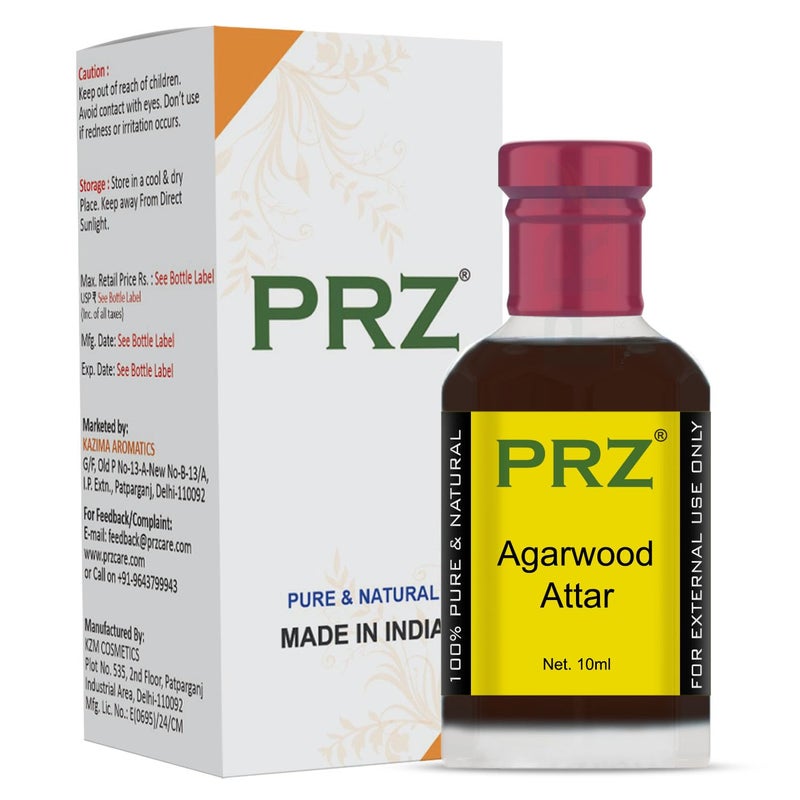 PRZ Agarwood Attar for Unisex (10ML) - Pure Natural Perfume (Non-Alcoholic) - Image 5