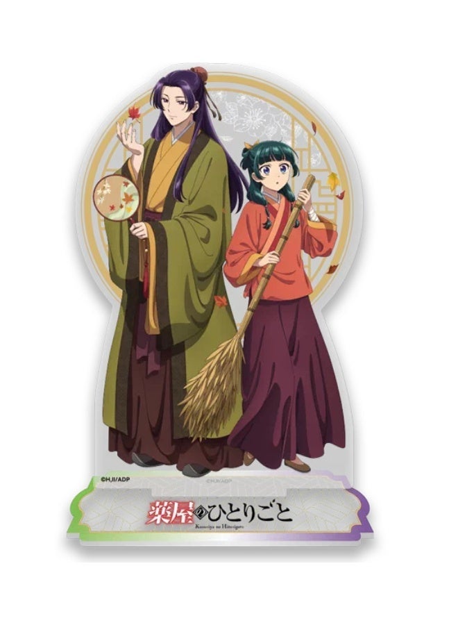 Experience 11 The Apothecary Diaries - Acrylic Standee - Maomao & Jinshi (Fall) ADAC009 - Image 1