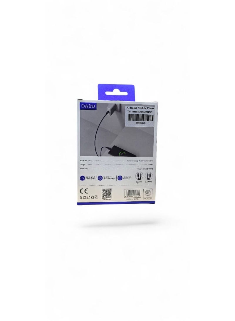 JMD DADU Braided USB-C to Lightning Cable for iPhone, 2 Meter – 27W Fast Charging, MFi Certified, Durable Nylon, Pack of 1 - Image 3