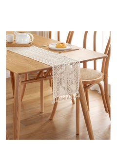 Boho Beige Table Runner, Vintage Farmhouse Bohemian Crochet Macrame Table Runner for Wedding Party Coffee Dining Table Decor