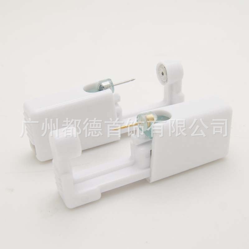 Multiple Sets Of Disposable Ear Piercing Tools, Ear Piercing Device With Built-In Stainless Steel Special Piercing Earrings In A Box - Image 5