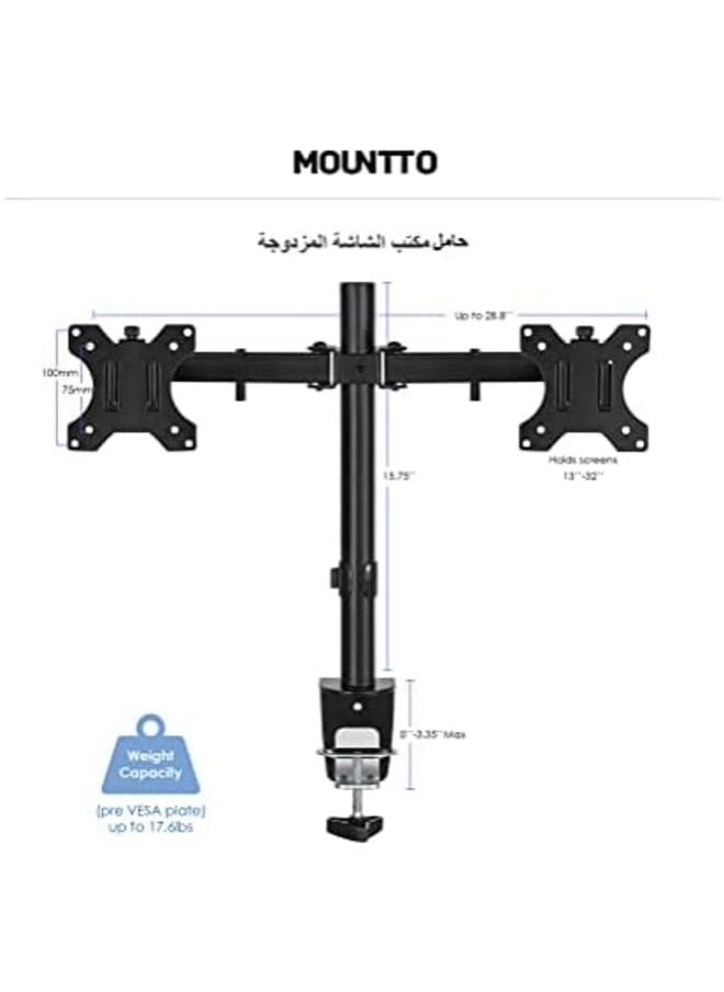 Generic - Double Screen Stand Fully Adjustable Computer Monitor Desk Clip Arms Fits Most Monitors Up To 32 Kg Max 100 X 100 Vesa Rotation And Tilt Black Lb T022 - Image 1