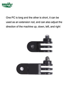 BURAQ Different Direction Short Adapter TELESIN Screw Adapter Adjustment Arm For GoPro Hero12 Black / Hero11/10 /9 /8 /7 /6 /5, Insta360 Ace / Ace Pro, DJI Osmo Action 4 and Other Action Cameras  - Image 3