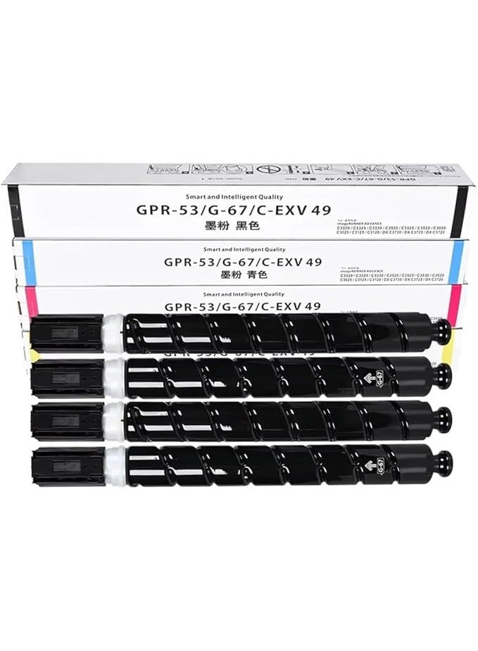 Terabyte C-EXV 49 Set Toner Cartridge Replacement For Canon IR ADV C3320, IR ADV C3325, IR ADV C3330, IR ADV C3520, IR ADV C3525, IR ADV C3530 (Black Cyan Yellow Magenta) - Image 2